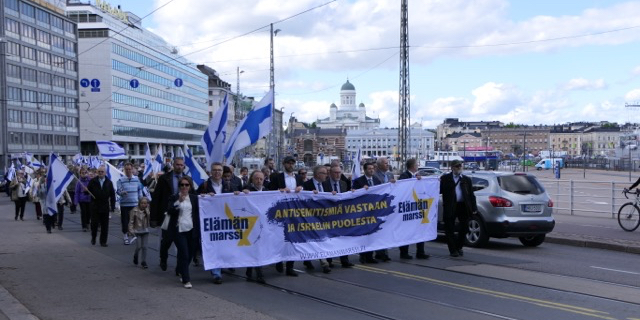 Suomen uutiset logo